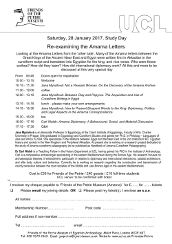 Details and booking form here