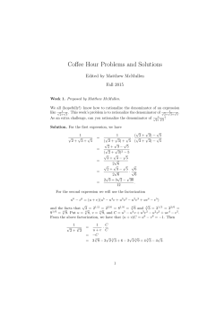 Coffee Hour Problems and Solutions