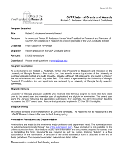 Robert C. Anderson Memorial Award
