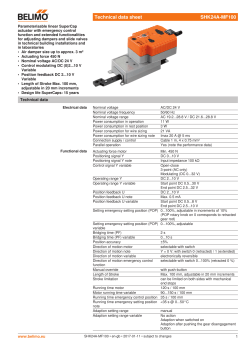 Technical data sheet SHK24A-MF100