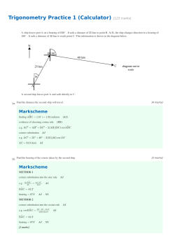 Review 4 key - Uplift Education