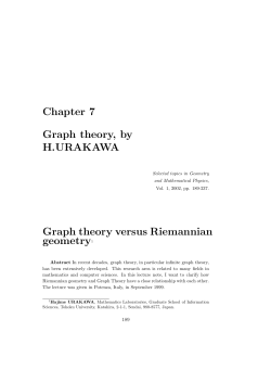 Chapter 7 Graph theory, by H.URAKAWA Graph theory versus