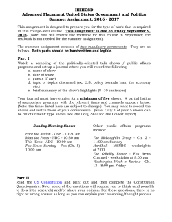 amendments - Half Hollow Hills