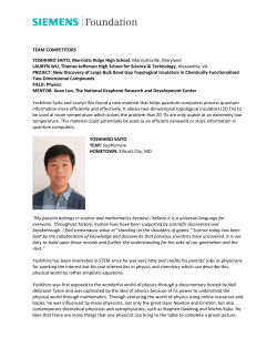 Biography - Siemens Foundation