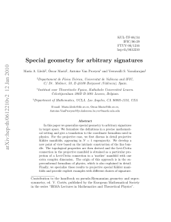 Special geometry for arbitrary signatures arXiv