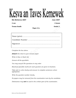 Name (print - Kesva An Taves Kernewek