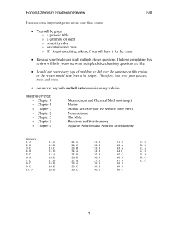 Fall Final Review - Lewis