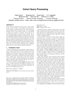 Cohort Query Processing