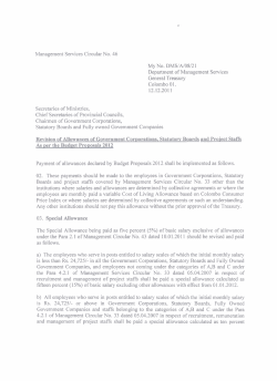 Management Services Circular No. 46 My No. DMSlAl0812 1