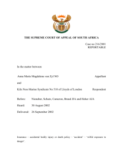 the supreme court of appeal of south africa
