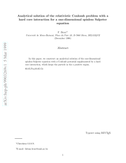 Analytical solution of the relativistic Coulomb problem with a hard