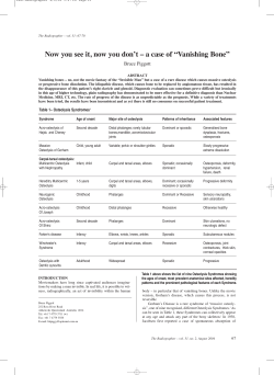 Now you see it, now you don`t &ndash; a case of