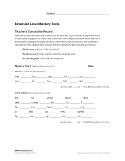 Extension Level Mastery Tests