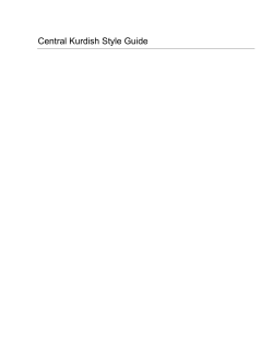 Central Kurdish Style Guide