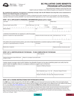 BC Palliative Care Benefits Program Application
