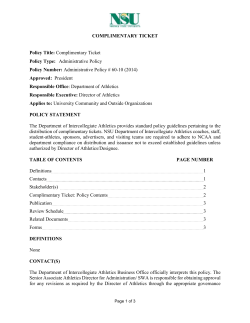 Complimentary Ticket