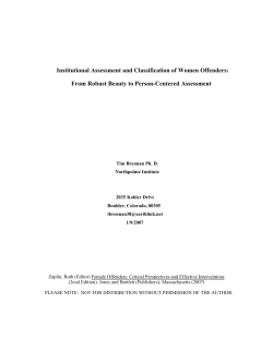 From Robust Beauty to Person