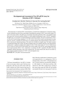 Development and Assessment of New RT