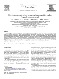 Short-term electricity prices forecasting in a competitive market: A