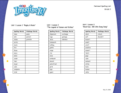 National Spelling List Grade 3