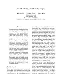 as a PDF