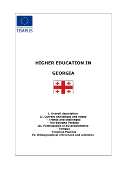 higher education in Georgia - Eacea