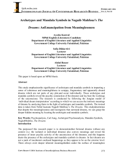 Archetypes and Mandala Symbols in Naguib Mahfouz`s The Dreams