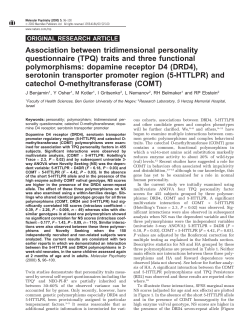 Association between tridimensional personality questionnaire (TPQ