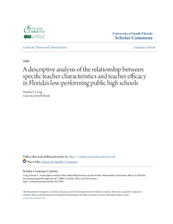 A descriptive analysis of the relationship between specific teacher
