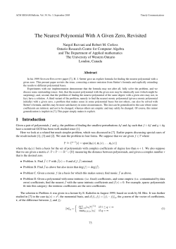 The Nearest Polynomial With A Given Zero