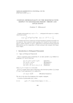 Complex orthogonality on the semicircle with respect to