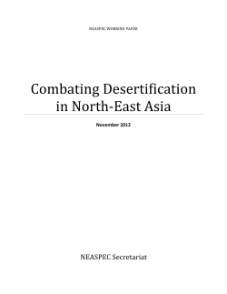 Combating Desertification in North-East Asia