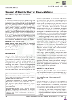 Full Text PDF - Jaypee Journals