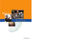 MBA Career Report 2001 - Career Statistics