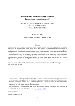 Patent systems for encouraging innovation