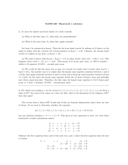 Homework 1 solutions