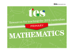 Mathematics - Holy Cross