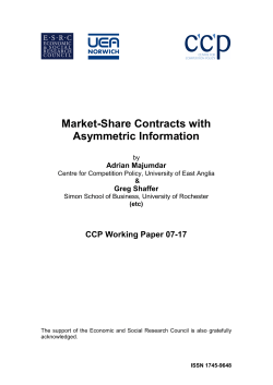 Market-Share Contracts with Asymmetric Information