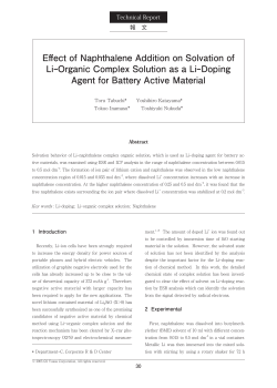 Effect of Naphthalene Addition on Solvation of Li