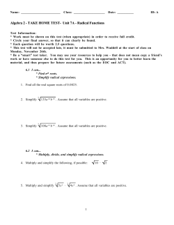 Algebra 2 - TAKE HOME TEST- Unit 7A