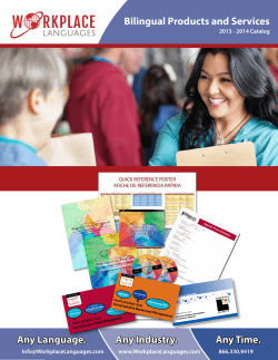 Catalog - Workplace Languages