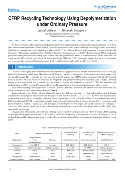 CFRP Recycling Technology Using Depolymerization under