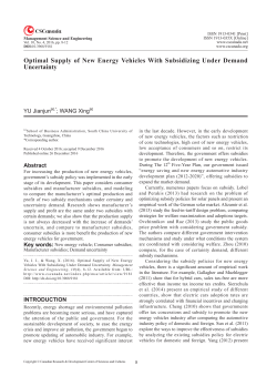 Optimal Supply of New Energy Vehicles With Subsidizing Under