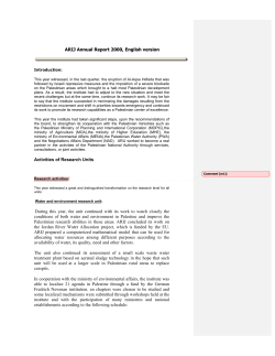 Annual Report 2000 in English - The Applied Research Institute