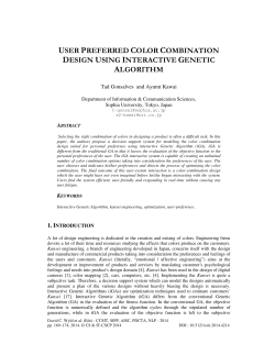 USER PREFERRED COLOR COMBINATION DESIGN USING