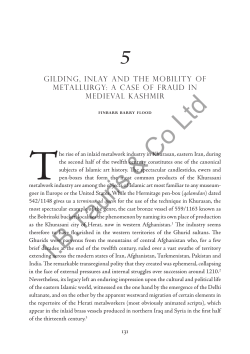 Gilding, inlay and the mobility of metallurgy