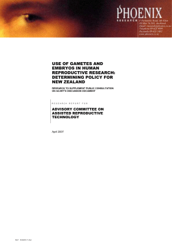 use of gametes and embryos in human