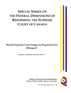 Should Supreme Court Judges be Required to be Bilingual