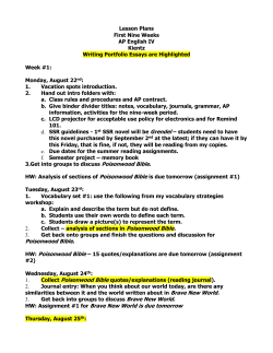 AP English IV Lesson Plans for First Nine Weeks