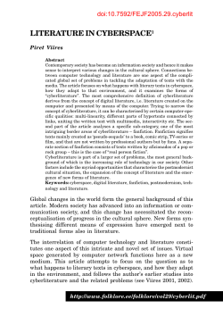 Literature in Cyberspace